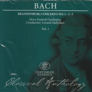 Bach - Brandenburg Concerto No. 1 - 2 - 3