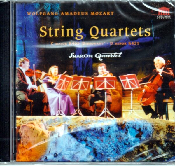 Wolfgang Amadeus Mozart - String Quartets