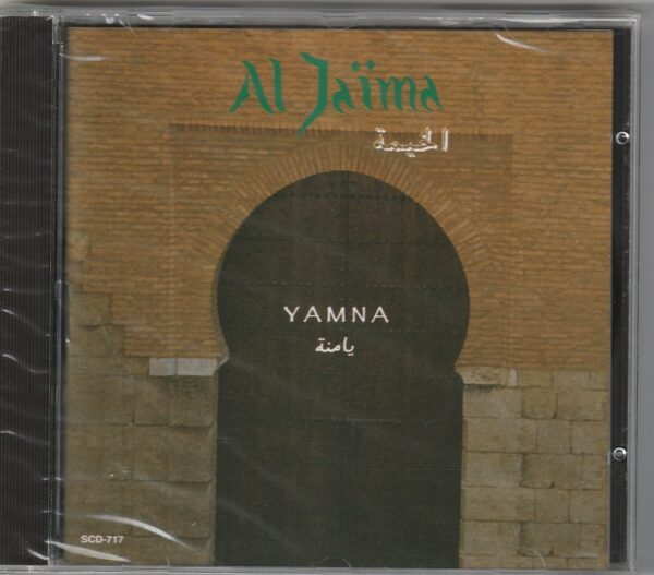 Al Jaima - Yamna