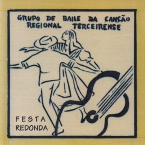 Grupo de Baile da Canção Regional Terceirence