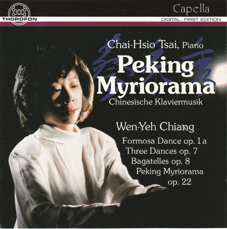 Chiang Wen-Yeh - Peking Myriorama