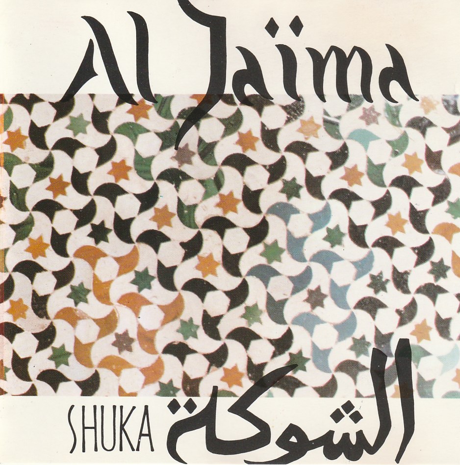 Al Jaima - Shuka