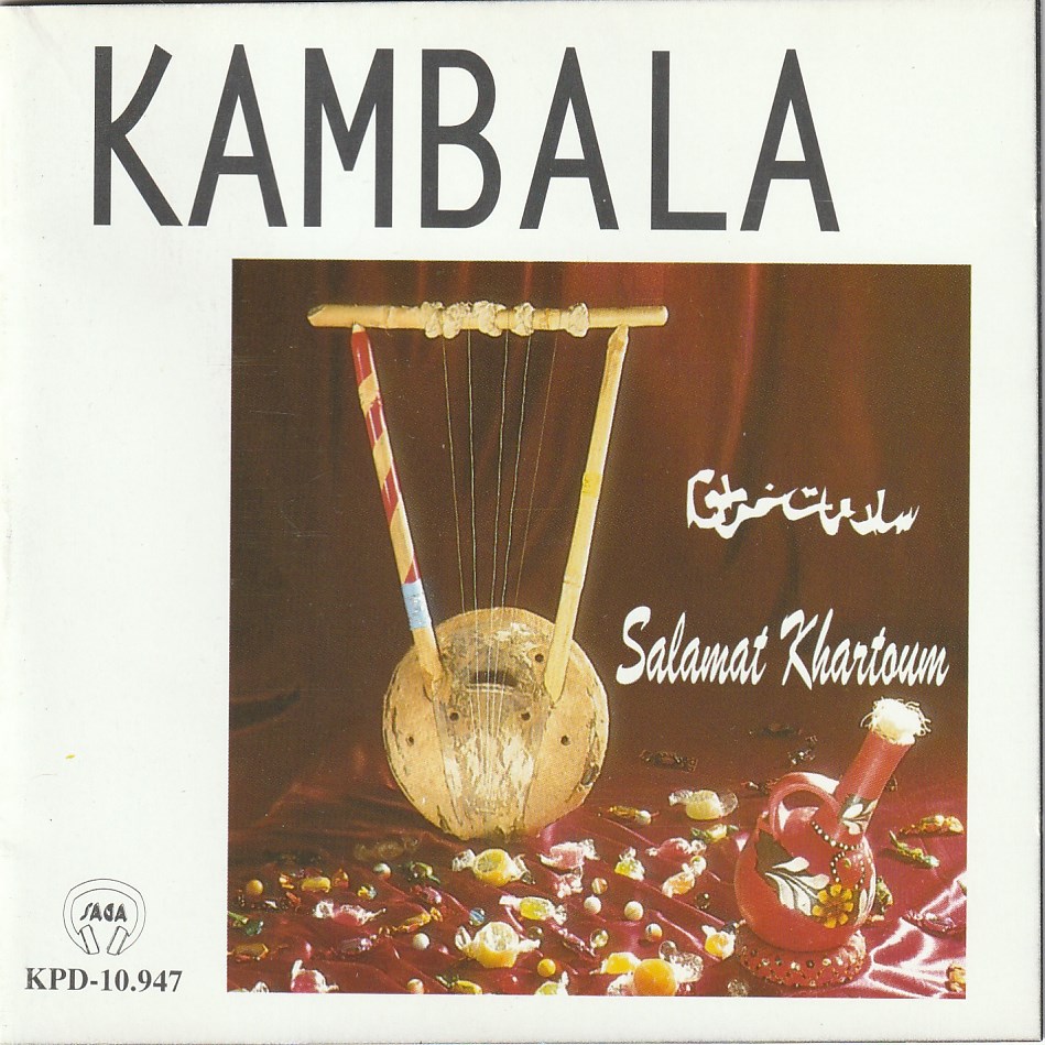 Kambala - Salamat Khartoum