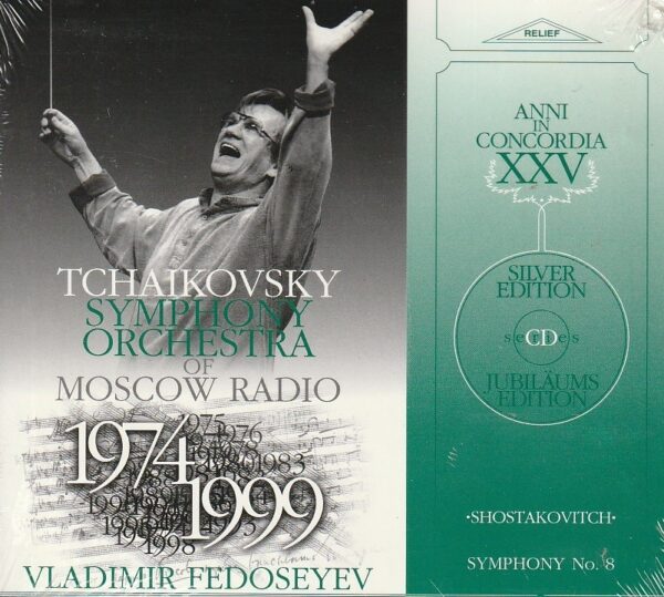 Shostakovitch - Symphony No. 8 - Tchaikovsky Symphony Orchestra of Moscow Radio