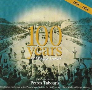 Petros Tabouris – 100 Years Of Olympic Games