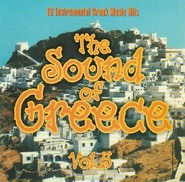 Various – The Sound Of Greece Vol. 5