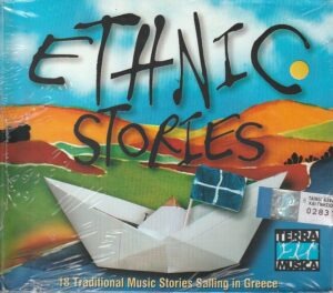 Vários - Ethnic Stories - 18 Traditional Music Stories Sailling in Greece