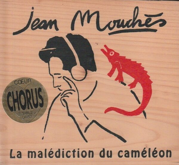 Jean Mouchès – La malédiction du caméléon