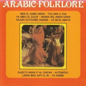 Various – Arabic Folklore