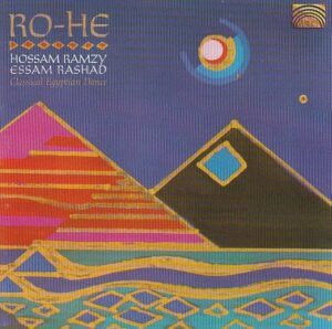 Hossam Ramzy / Essam Rashad – Ro-He (Classical Egyptian dance)