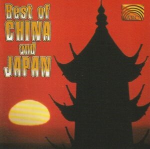 Various – Best Of China And Japan